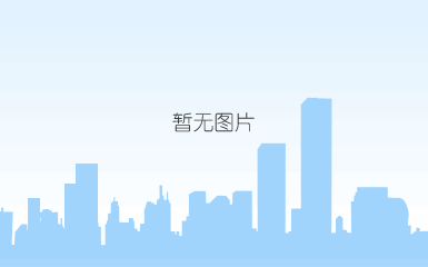 冠珠瓷砖.jpg